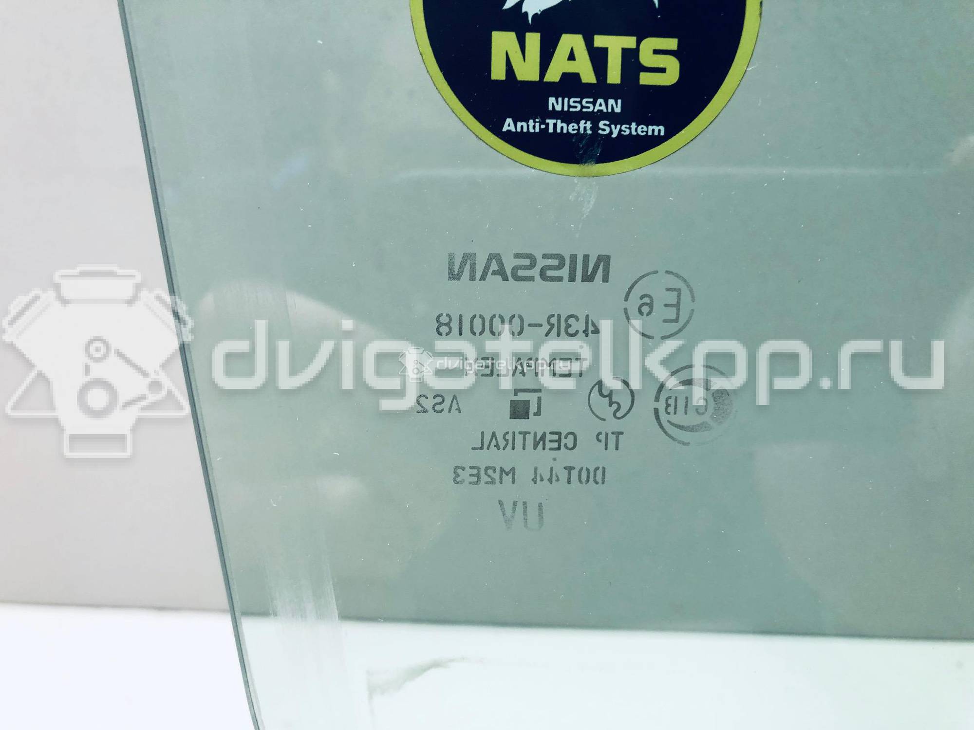 Фото Стекло двери передней правой  803008h300 для Nissan X-Trail {forloop.counter}}