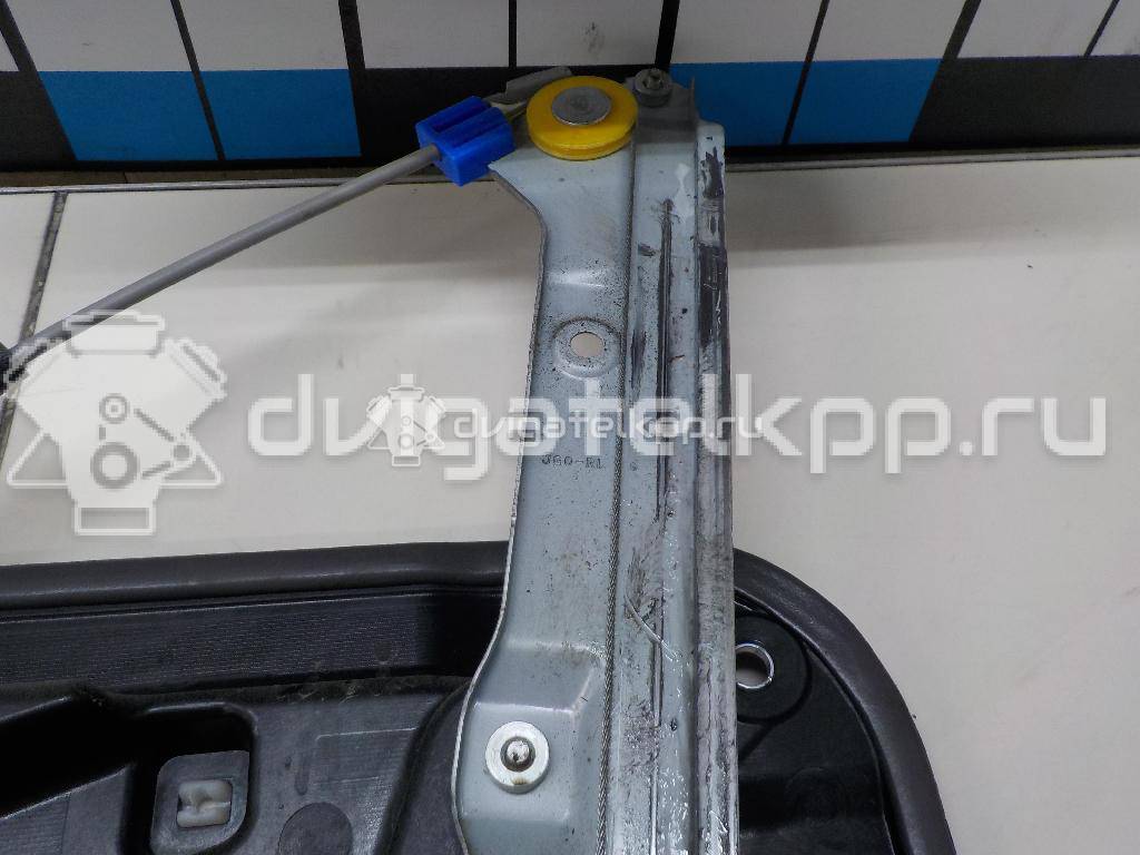 Фото Стеклоподъемник электр. передний левый  80721JG000 для Nissan X-Trail {forloop.counter}}