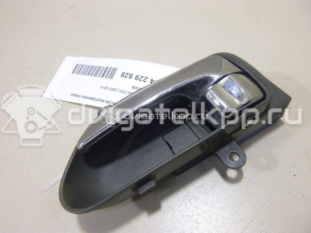 Фото Ручка двери внутренняя левая  80671JG30B для Nissan X-Trail {forloop.counter}}