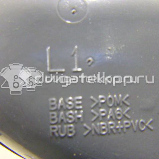 Фото Ручка двери внутренняя левая  80671jg30b для Nissan X-Trail