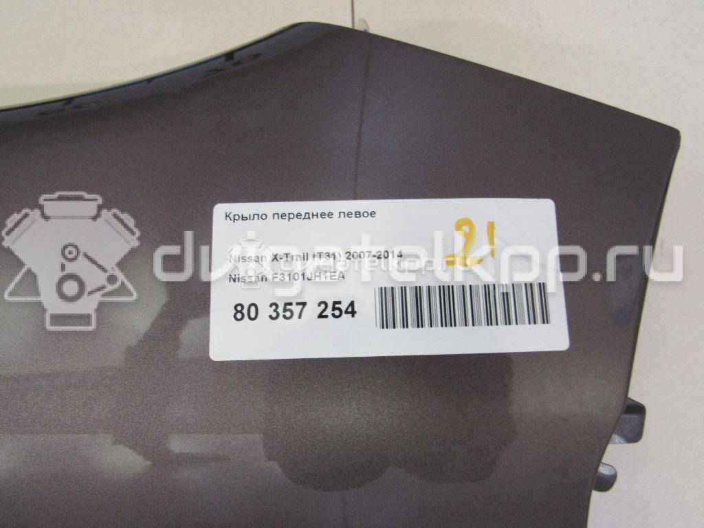 Фото Крыло переднее левое  F3101JH1EA для Nissan X-Trail {forloop.counter}}