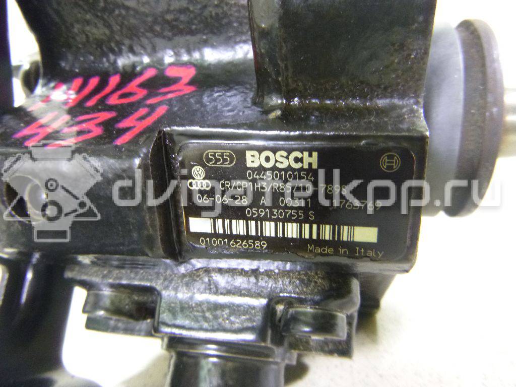 Фото ТНВД для двигателя BPP для Audi A4 / A6 180 л.с 24V 2.7 л Дизельное топливо 059130755S {forloop.counter}}