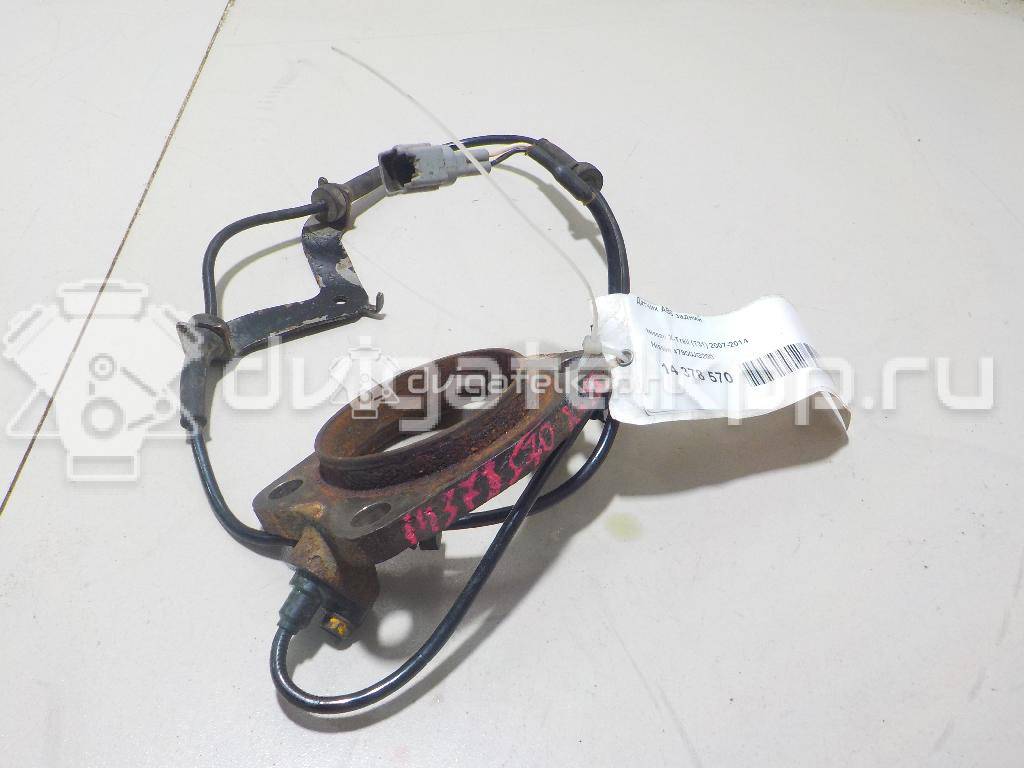 Фото Датчик ABS задний  47900JG200 для Nissan X-Trail {forloop.counter}}