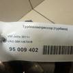 Фото Турбокомпрессор (турбина)  06K145701R для Volkswagen Beetle / Jetta {forloop.counter}}