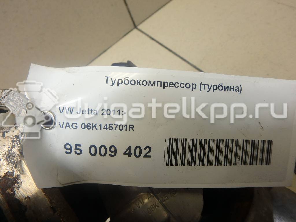 Фото Турбокомпрессор (турбина)  06K145701R для Volkswagen Beetle / Jetta {forloop.counter}}