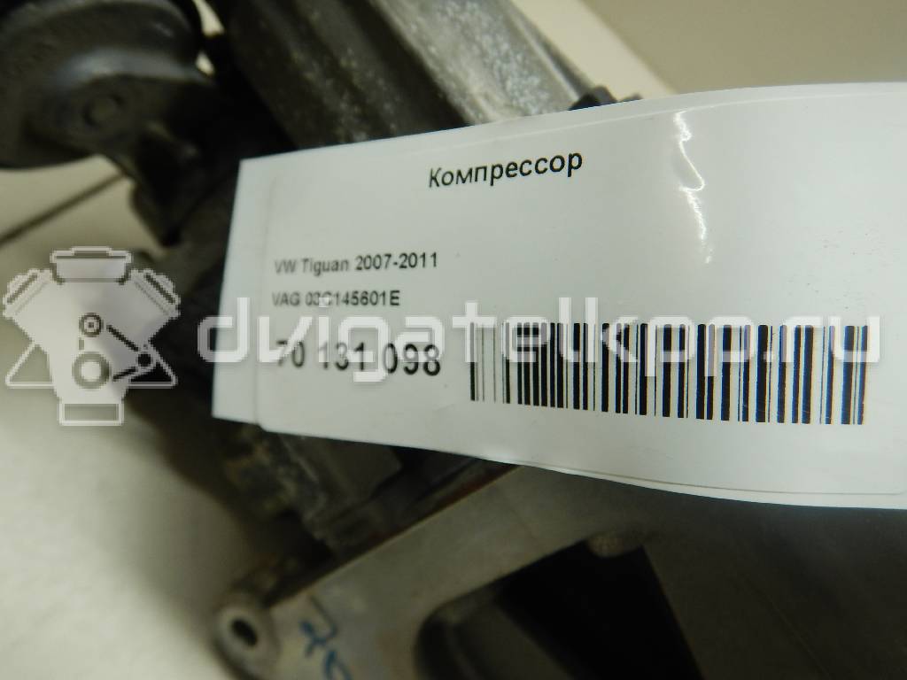 Фото Турбокомпрессор (турбина) для двигателя CTHA для Volkswagen Tiguan / Jetta 150 л.с 16V 1.4 л бензин 03C145601E {forloop.counter}}