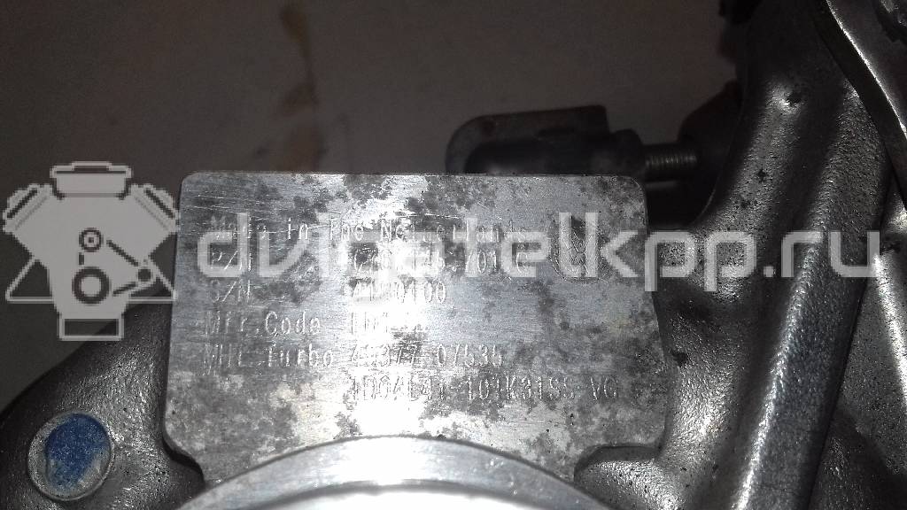 Фото Турбокомпрессор (турбина)  076145701Q для Volkswagen Crafter {forloop.counter}}