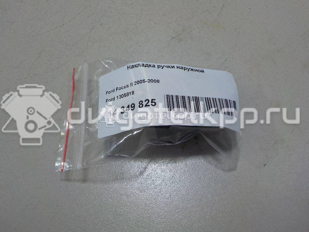 Фото Накладка ручки наружной  1305818 для nissan Almera Classic (B10) {forloop.counter}}