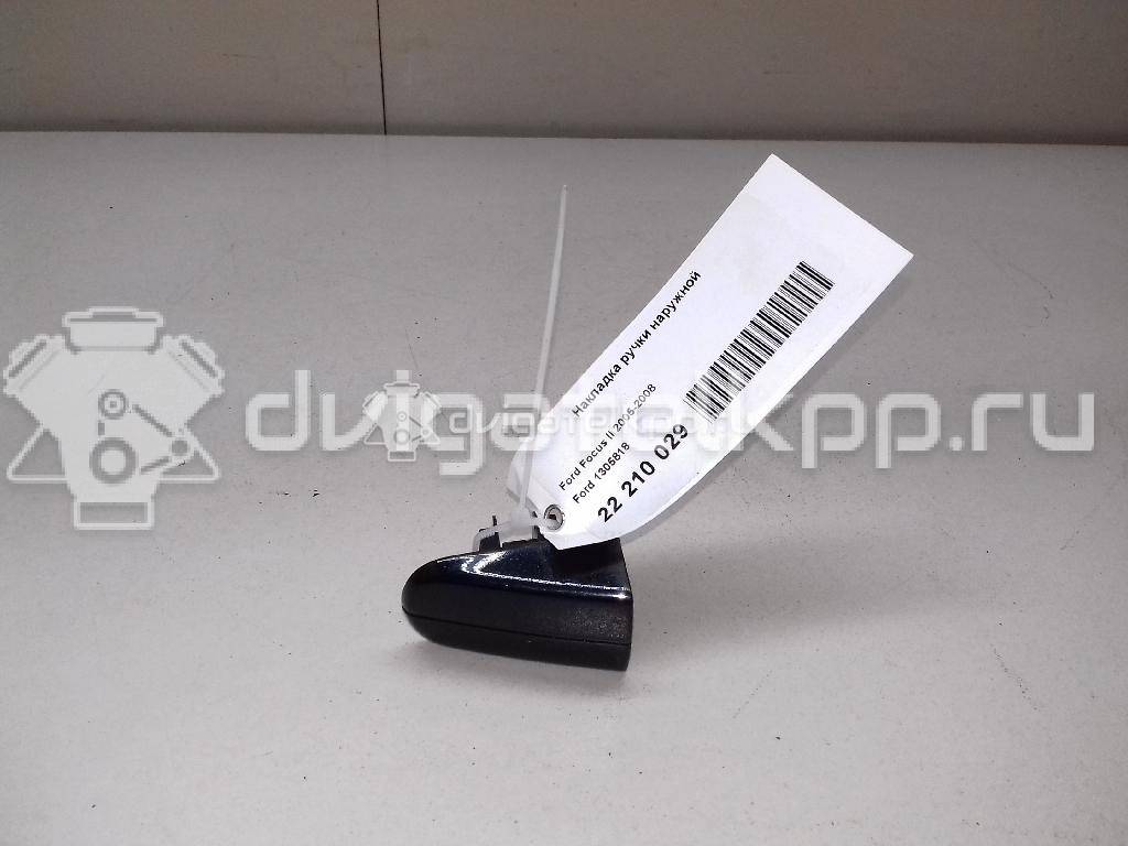 Фото Накладка ручки наружной  1305818 для nissan Almera Classic (B10) {forloop.counter}}