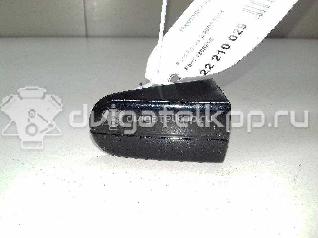 Фото Накладка ручки наружной  1305818 для nissan Almera Classic (B10) {forloop.counter}}