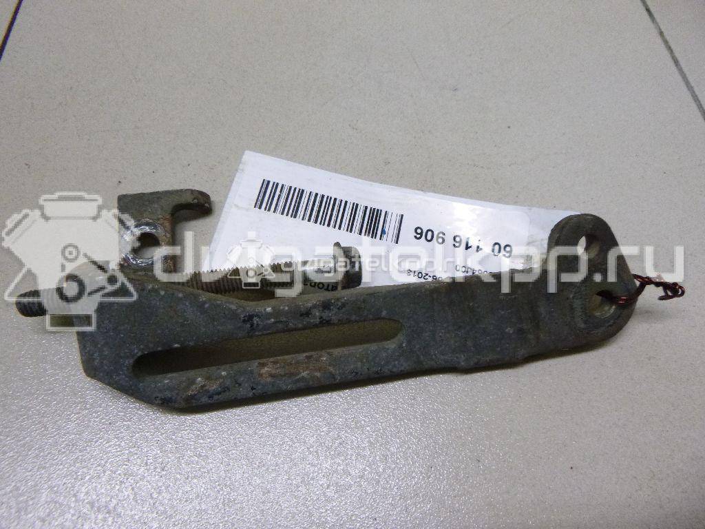 Фото Кронштейн генератора для двигателя M16A для Maruti Suzuki / Suzuki / Suzuki (Changhe) 95-109 л.с 16V 1.6 л бензин 1156064J00 {forloop.counter}}