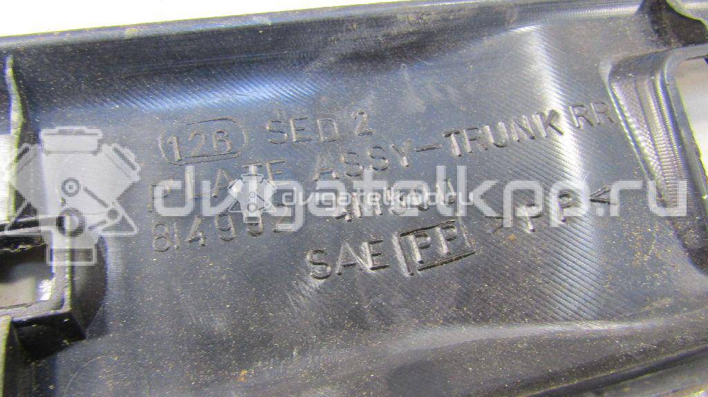 Фото Обшивка багажника  849924M500 для nissan Almera N16 {forloop.counter}}