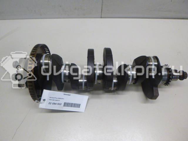 Фото Коленвал для двигателя ALZ для Seat Exeo 102 л.с 8V 1.6 л бензин 06A105021D {forloop.counter}}