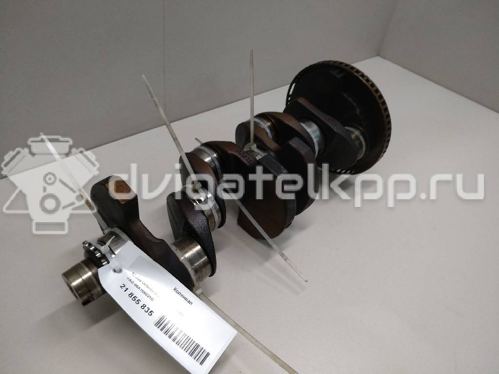Фото Коленвал для двигателя BFQ для Volkswagen Bora / Golf 102 л.с 8V 1.6 л бензин 06A105021D {forloop.counter}}