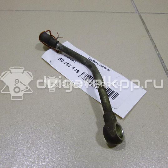 Фото Трубка масляная для двигателя M16A для Maruti Suzuki / Suzuki / Suzuki (Changhe) 95-109 л.с 16V 1.6 л бензин 1614069GE2