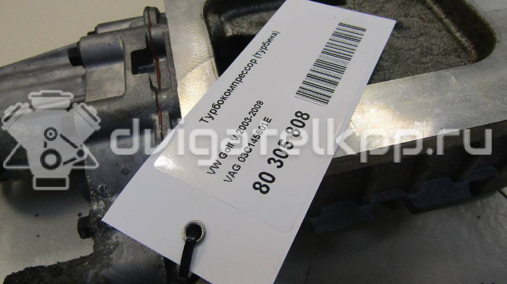 Фото Турбокомпрессор (турбина)  03c145601e для audi A1 {forloop.counter}}