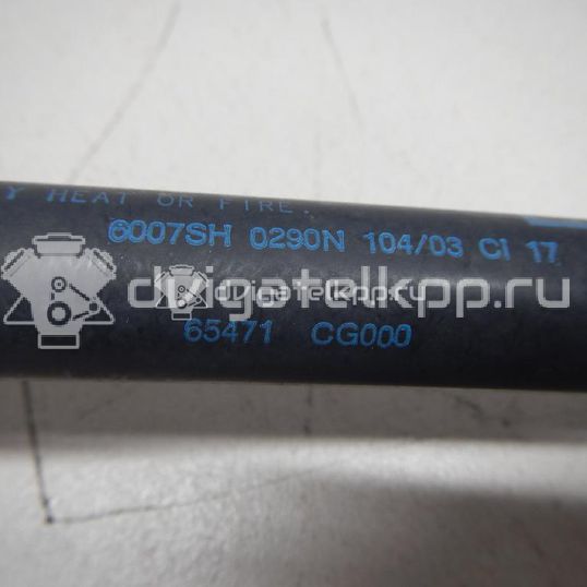 Фото Амортизатор капота  65471CG000 для nissan FX (S50)