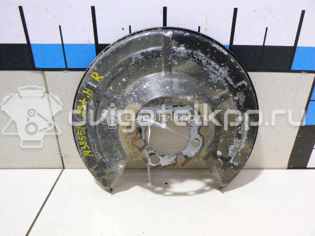 Фото Пыльник тормозного диска  546435 для Opel Astra / Combo / Zafira / Meriva {forloop.counter}}