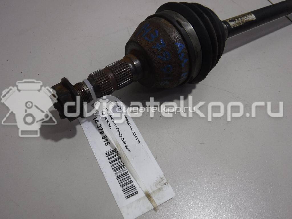 Фото Полуось передняя правая  24462241 для Opel Astra / Vectra / Zafira {forloop.counter}}