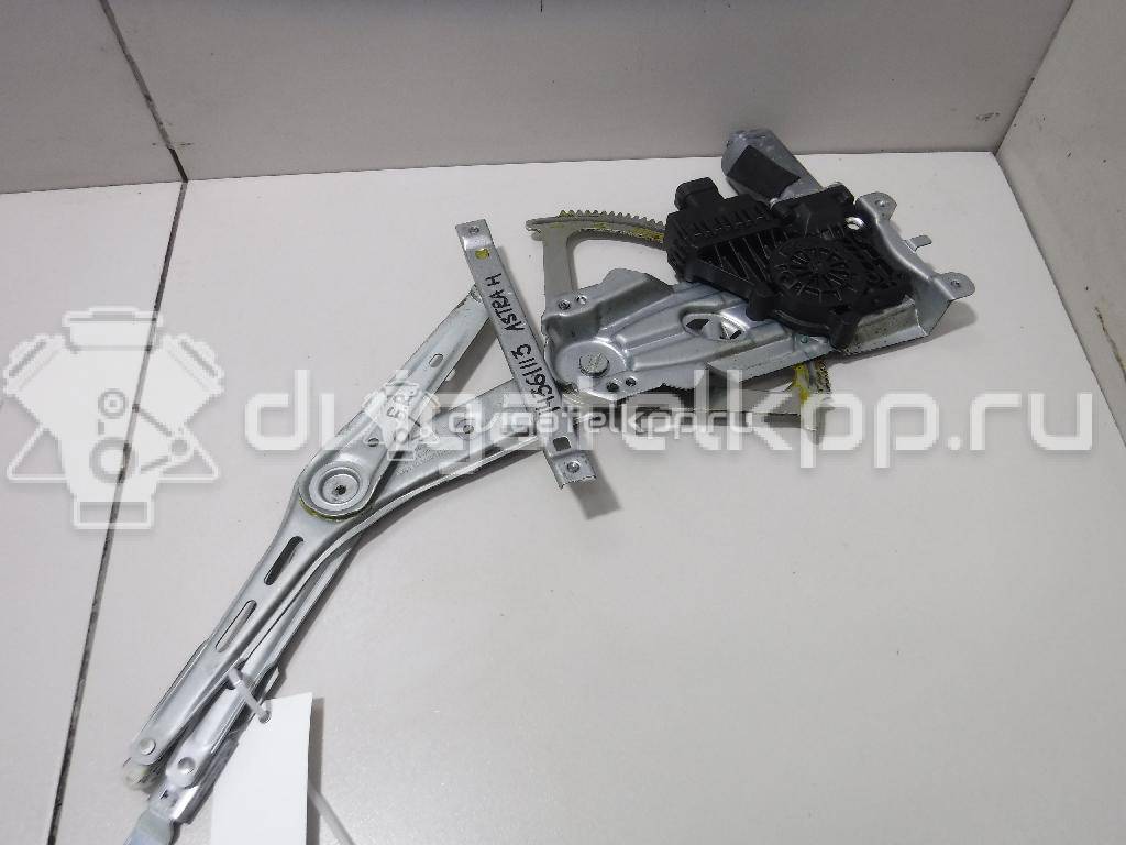 Фото Стеклоподъемник электр. передний правый  5140074 для Opel Astra {forloop.counter}}