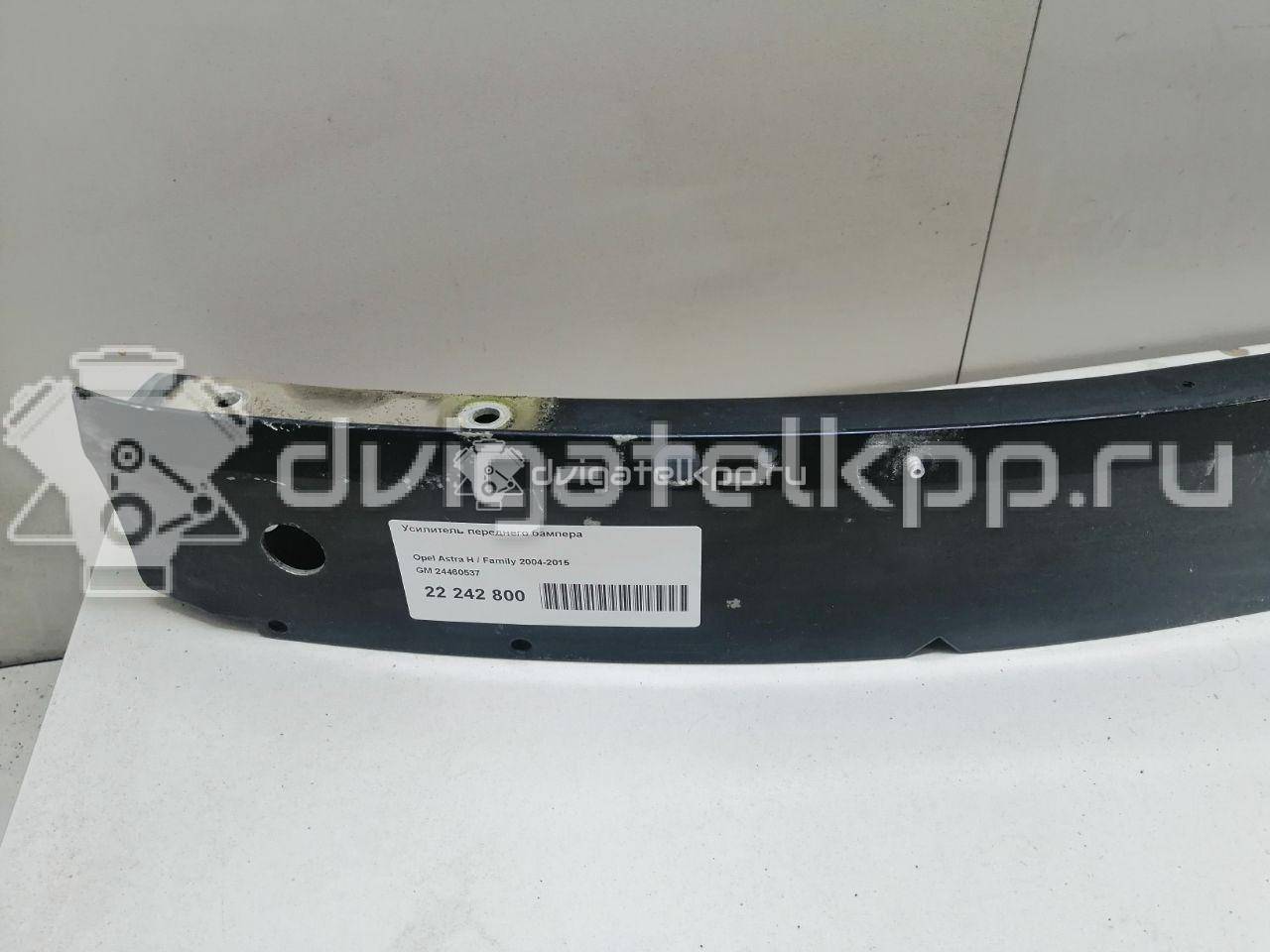 Фото Усилитель переднего бампера  24460537 для Opel Astra / Zafira {forloop.counter}}