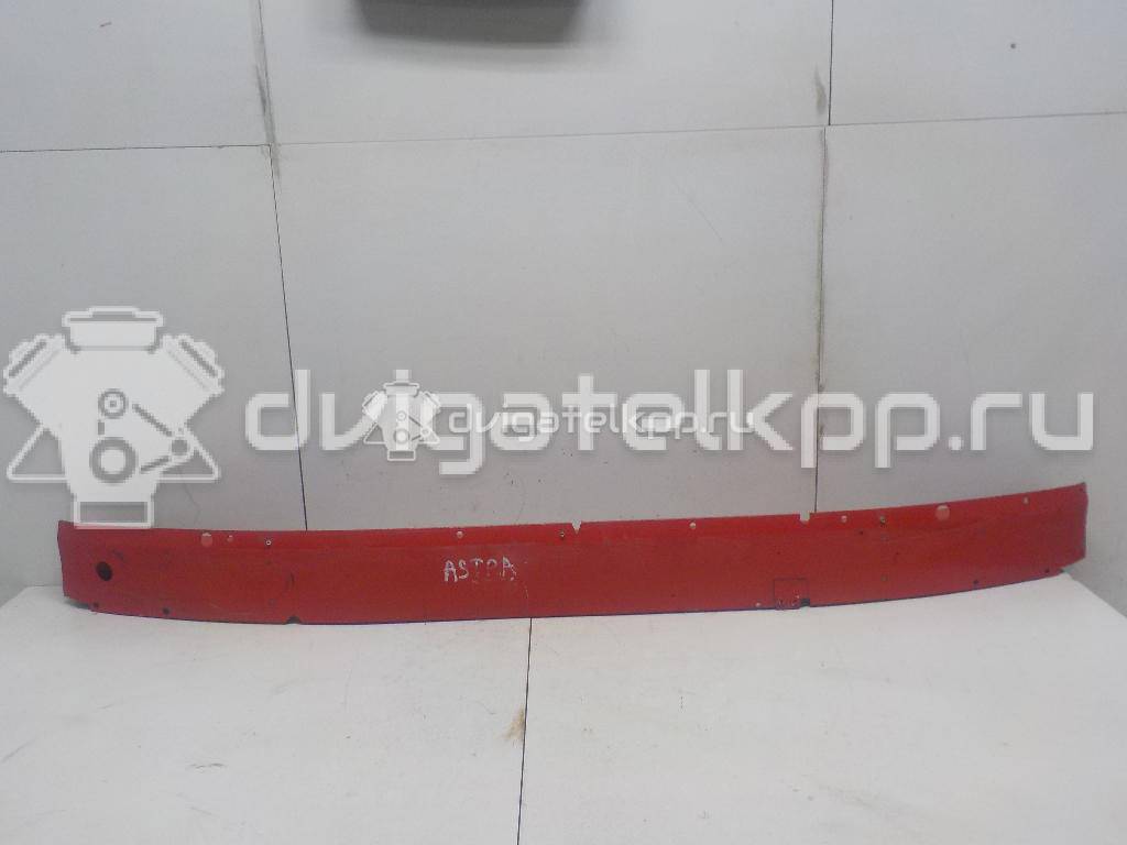 Фото Усилитель переднего бампера  1405046 для Opel Astra / Zafira {forloop.counter}}