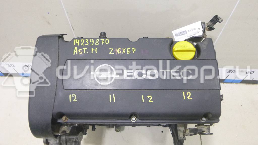 Фото Контрактный (б/у) двигатель Z 16 XEP для Opel Astra / Vectra / Meriva 101-105 л.с 16V 1.6 л бензин 603234 {forloop.counter}}