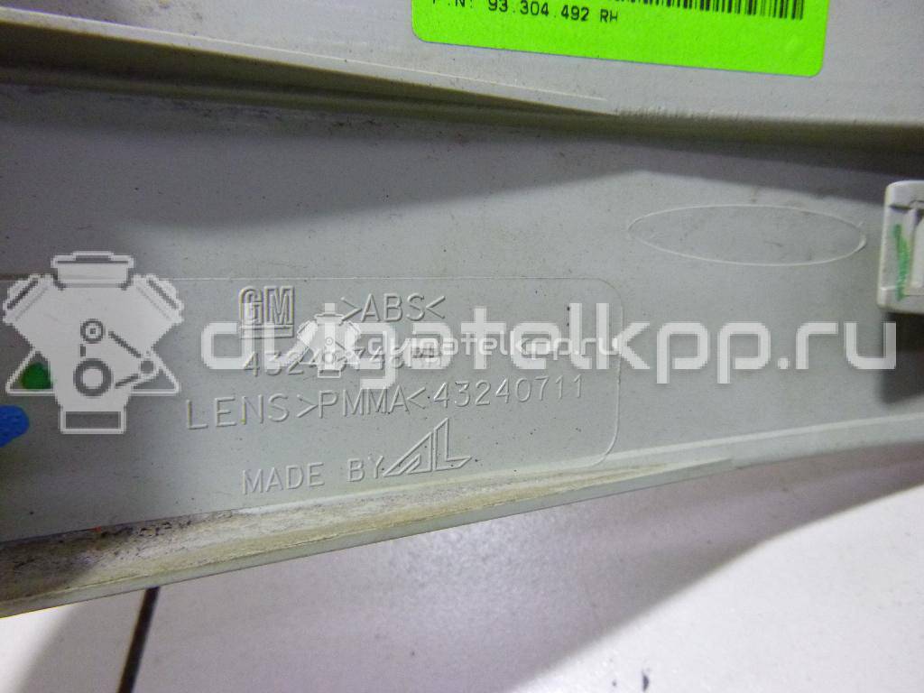 Фото Фонарь задний правый  1222780 для Opel Astra {forloop.counter}}