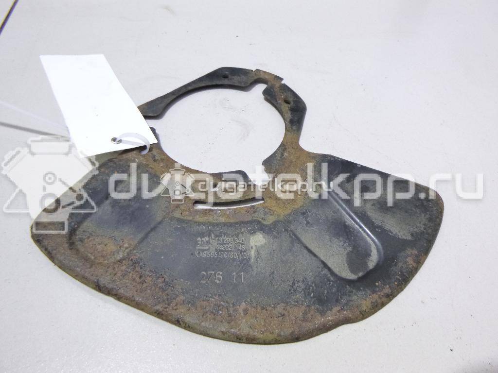 Фото Пыльник тормозного диска  13299340 для Opel Astra / Zafira {forloop.counter}}