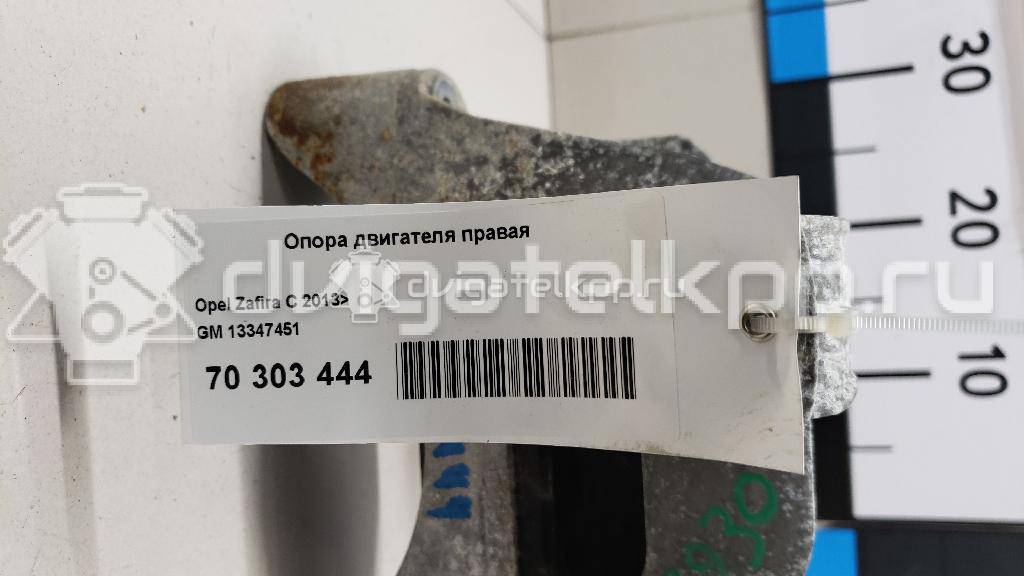 Фото Опора двигателя правая  13347451 для Opel Astra / Zafira / Cascada W13 {forloop.counter}}