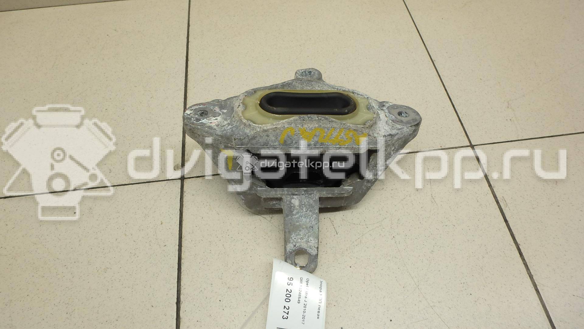 Фото Опора КПП левая  13248549 для Opel Astra / Zafira / Cascada W13 {forloop.counter}}