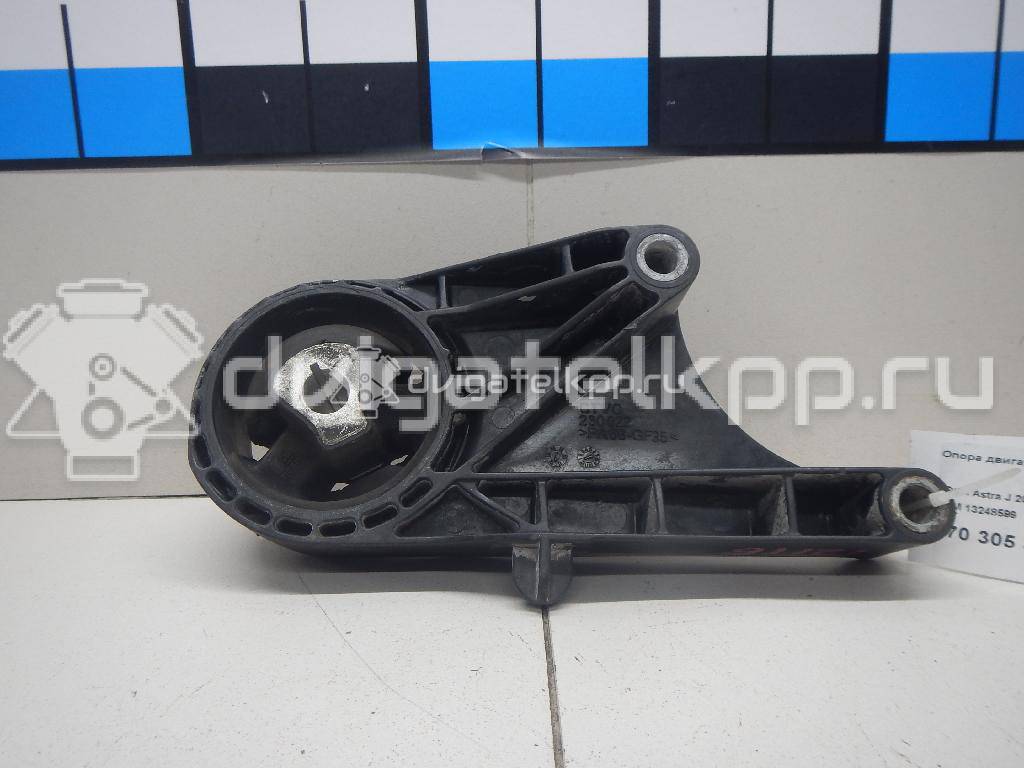 Фото Опора двигателя передняя  13248599 для Opel Astra {forloop.counter}}