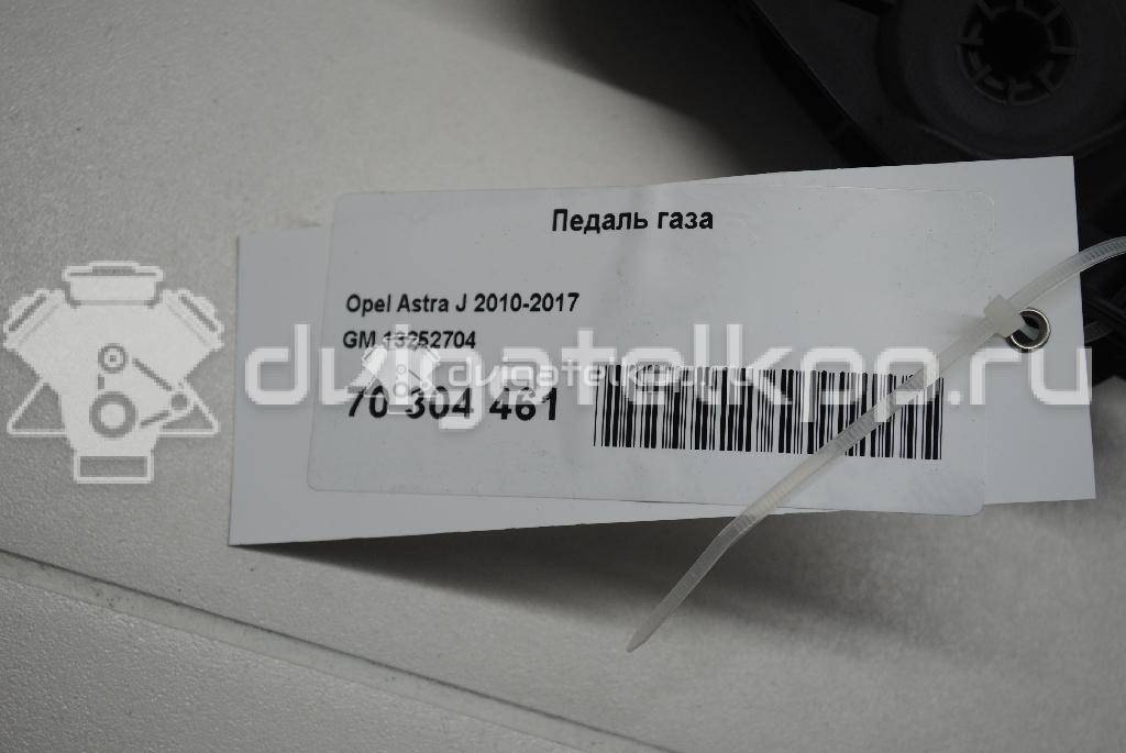 Фото Педаль газа  13252704 для Opel Astra / Ampera / Cascada W13 {forloop.counter}}