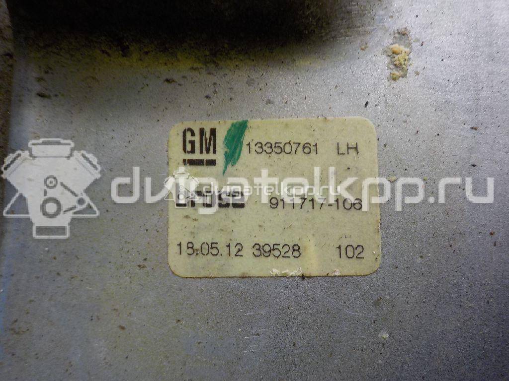 Фото Стеклоподъемник электр. задний левый  13350762 для Opel Astra {forloop.counter}}