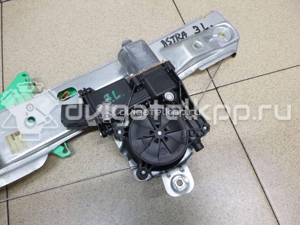 Фото Стеклоподъемник электр. задний левый  13350762 для Opel Astra {forloop.counter}}