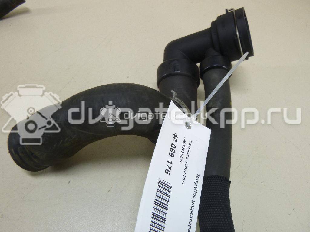 Фото Патрубок радиатора  13251438 для Opel Astra {forloop.counter}}