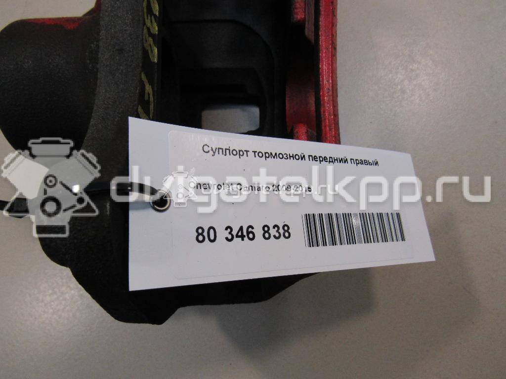 Фото Суппорт тормозной передний правый  13578803 для Opel Astra / Insignia / Zafira / Cascada W13 {forloop.counter}}