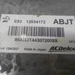 Фото Блок управления двигателем  12654172 для opel Astra J {forloop.counter}}