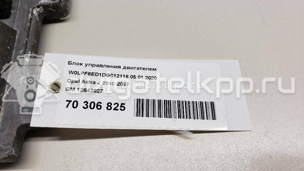 Фото Блок управления двигателем  12642927 для opel Astra J {forloop.counter}}
