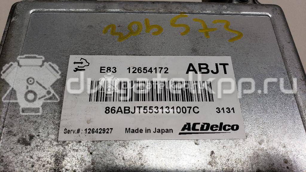 Фото Блок управления двигателем  12642927 для opel Astra J {forloop.counter}}