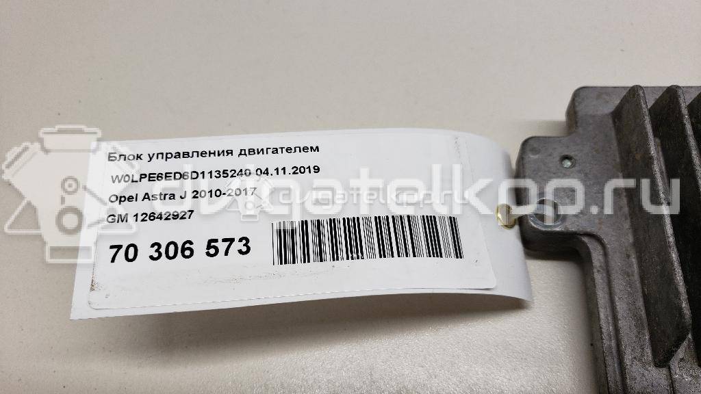 Фото Блок управления двигателем  12642927 для opel Astra J {forloop.counter}}