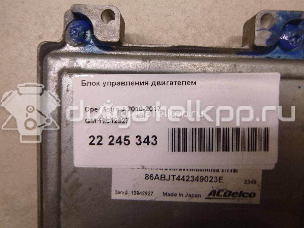 Фото Блок управления двигателем  12642927 для opel Astra J {forloop.counter}}