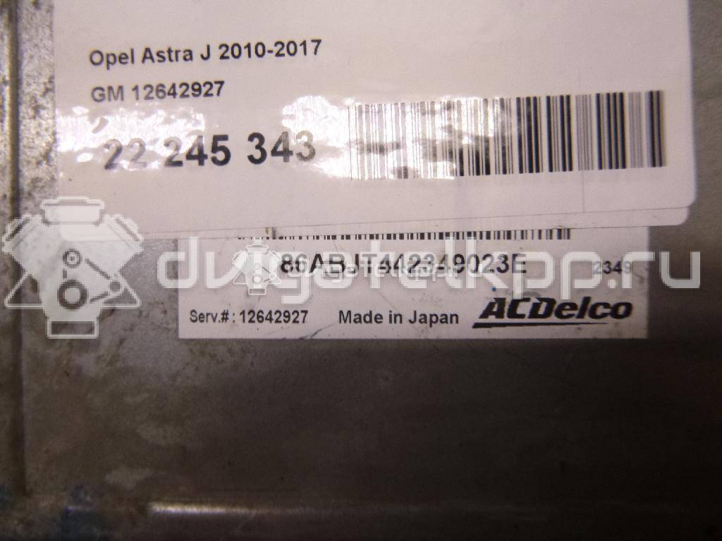 Фото Блок управления двигателем  12642927 для opel Astra J {forloop.counter}}