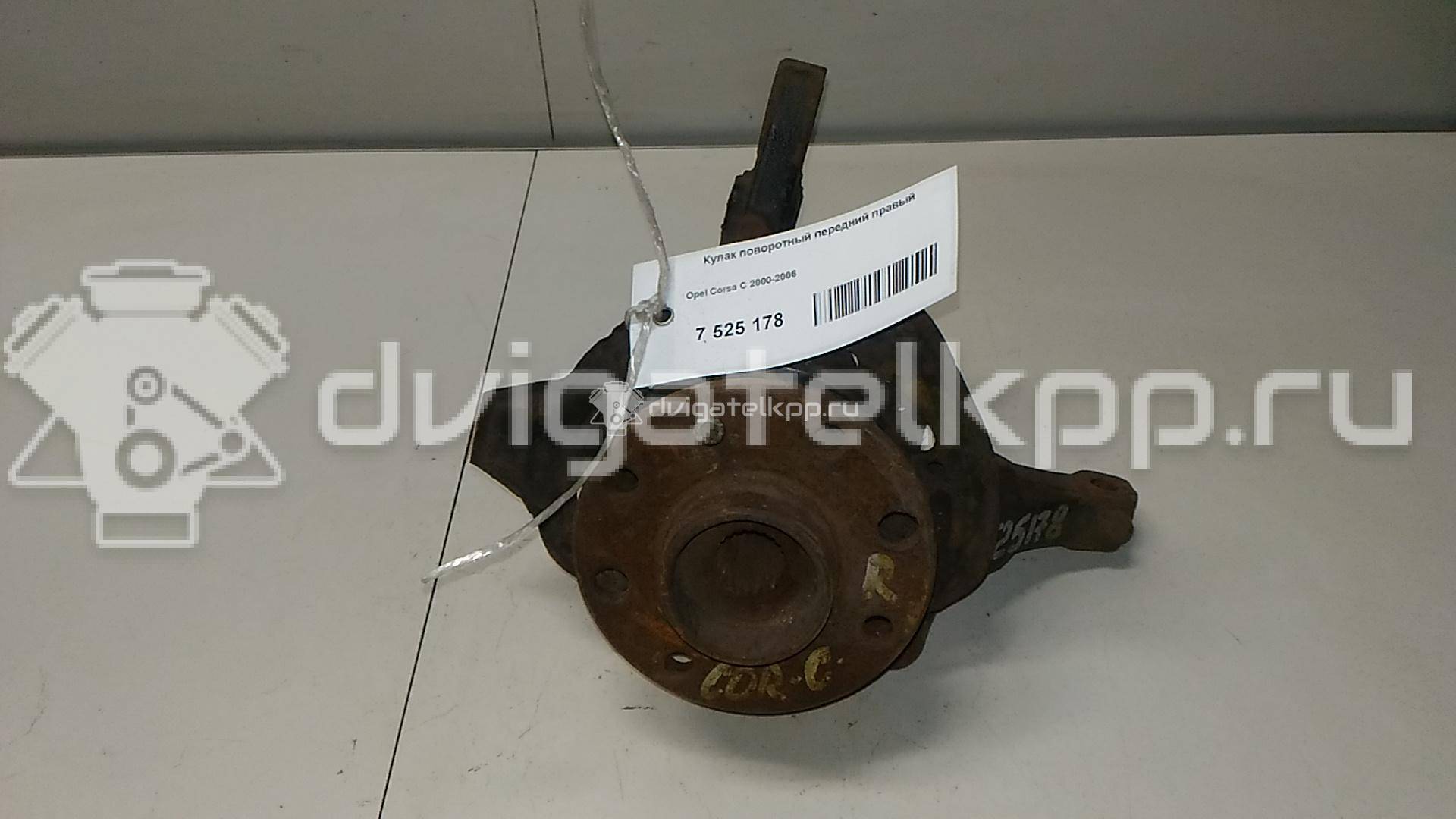Фото Кулак поворотный передний правый  5308022 для Opel Tigra / Corsa / Combo {forloop.counter}}