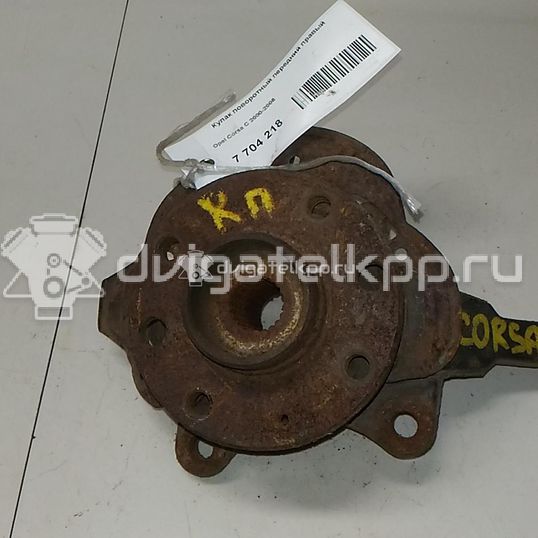 Фото Кулак поворотный передний правый  5308022 для Opel Tigra / Corsa / Combo