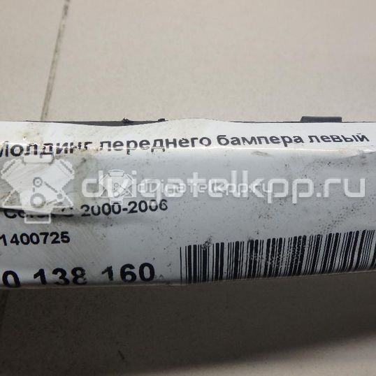 Фото Молдинг переднего бампера левый  1400725 для Opel Corsa / Combo