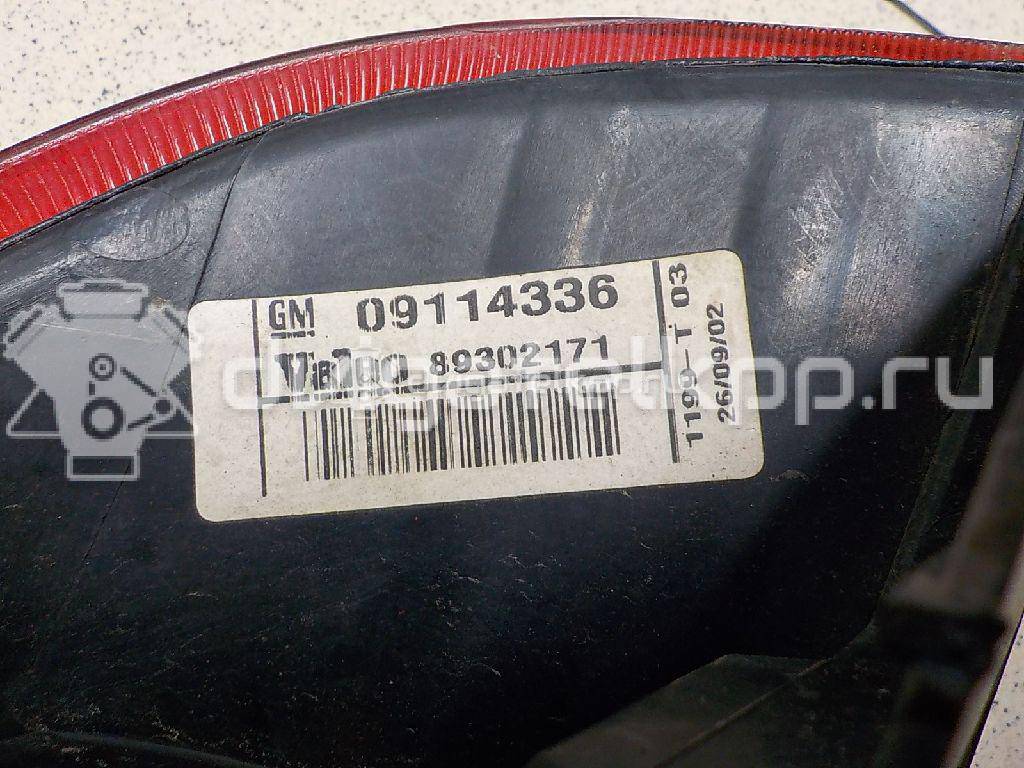 Фото Фонарь задний левый  1222000 для Opel Corsa {forloop.counter}}