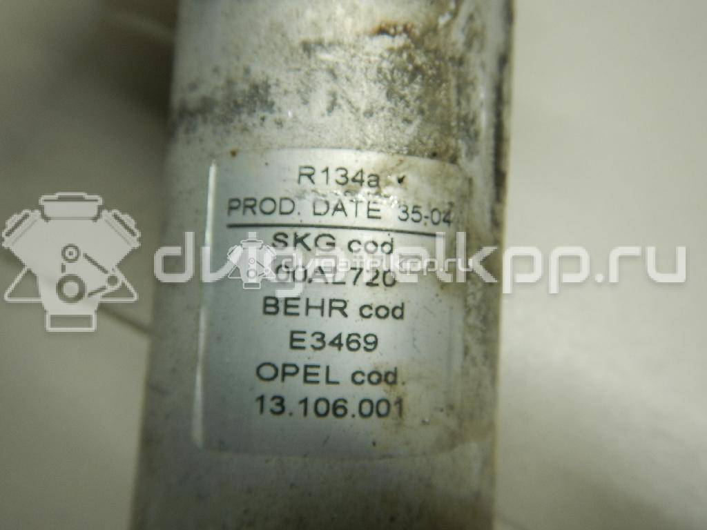 Фото Осушитель системы кондиционирования  13106001 для Opel Tigra / Corsa / Combo {forloop.counter}}