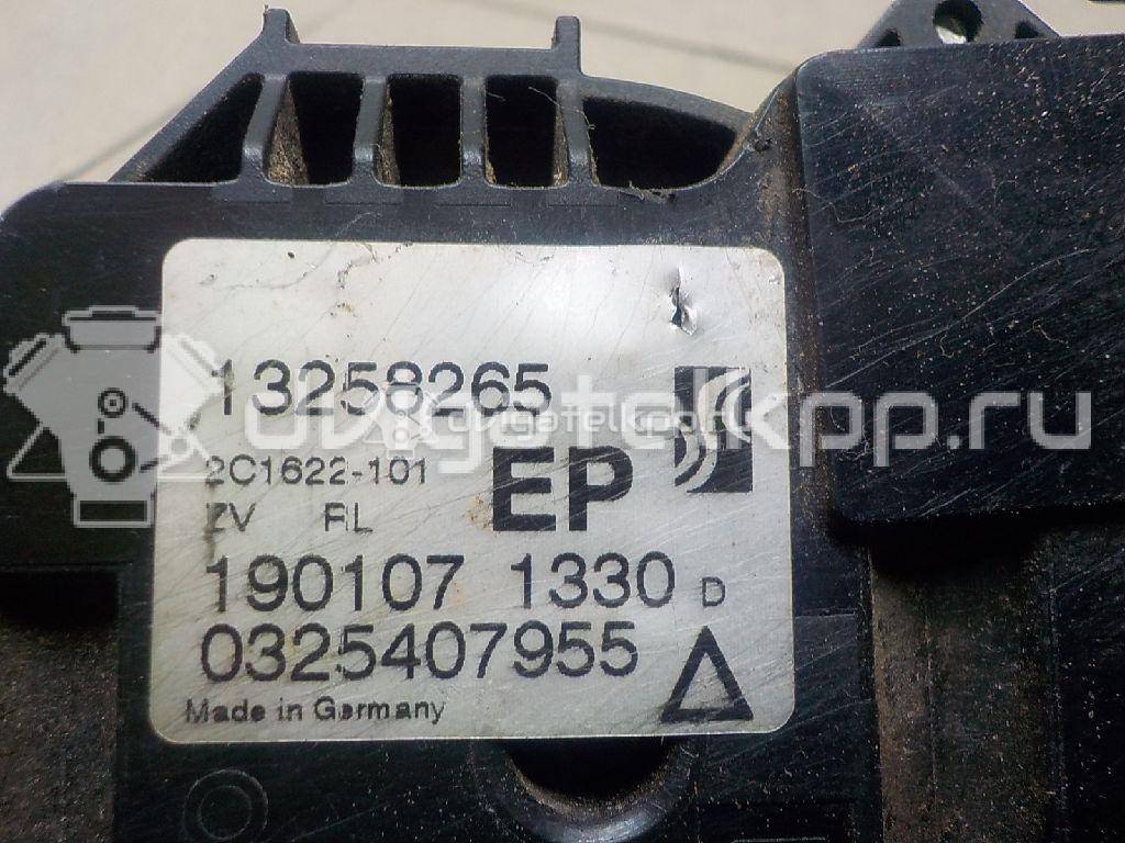 Фото Замок двери задней левой  133255 для opel Corsa D {forloop.counter}}