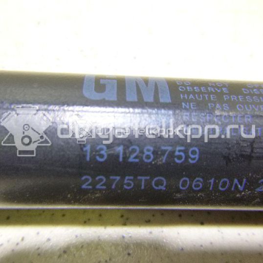 Фото Амортизатор двери багажника  13128759 для Opel Zafira